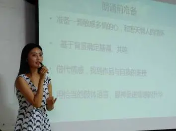 亚军球队的训练方案如何帮助你快速提升篮球技能_2